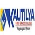 Koutilya First Grade College